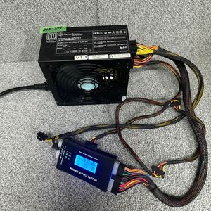 GK 激安 BOX-249 PC 電源BOX SILVER STONE SST-ST75F-P 750W 80PLUS SILVER 電源ユニット 電圧確認済み 中古品