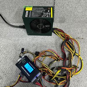 GK 激安 BOX-272 PC 電源BOX Antec EA-650 GREEN 650W 80PLUS BRONZE 電源ユニット 電圧確認済み 中古品