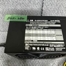 GK 激安 BOX-284 PC 電源BOX SNE SLI650CROSS 650W 電源ユニット 電圧確認済み 中古品_画像2