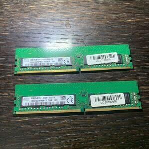 SKhynix DDR4 PC4-2133P 8GBx2枚 16GB