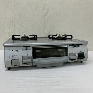 【中古】パロマ ガステーブル IC-800F-1L 都市ガス用