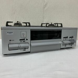 【中古】ハーマン ガステーブル LG2255L 都市ガス用