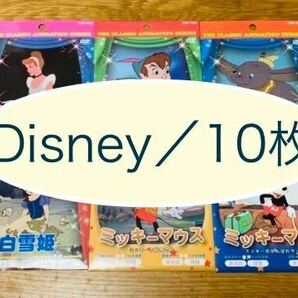 ディズニー DVD まとめ 日本語 英語  流し英語 映画 新品未使用【10枚】の画像1