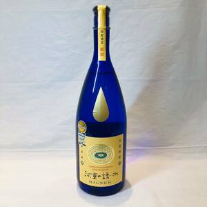 ★【未開栓】 ☆ 本格焼酎 河童の誘い水 MAGNUM 1500ml 20度 ☆ 京谷酒造 ／ 芋焼酎 ／ モンドセレクション受賞 ／ お酒