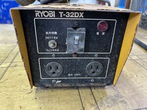 RYOBI トランサー T-32DX