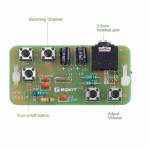 小型 組み立てキット FM ステレオ ラジオ レシーバー 無線受信器 チューナー 76-108MHz DC3V 回路基板 PCB Board 半田付けの練習に最適の画像3