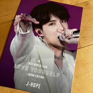 公式　J-HOPE チョンホソク　日本限定　LYS Japan edition 大判フォト　A5サイズ　BTS 防弾少年団