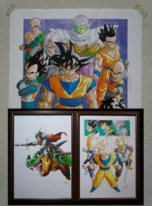 【　鳥山 明の世界　ドラゴンボール　悟空　アラレちゃん　会場限定イラスト画　コピー画　３点　】