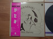 ★アレックス・ハーヴェイ ALEX HARVEY★かたみ★Souvenirs★激レア帯付★LPレコード★見本盤★中古品★SAMPLE★PROMO★Super Rare Item_画像3