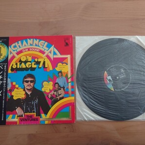 ★THE VENTURES ベンチャーズ ★On Stage '71 オン・ステージ`71★帯付★OBI★中古LP★4チャンネルレコード