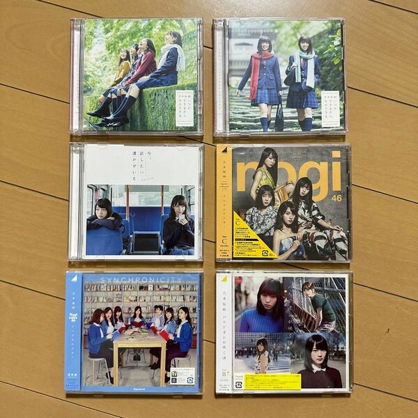 乃木坂46 CD セット販売