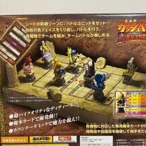 究極バトル魂 金色のガッシュベル! 古の最終決戦BOX [バンダイ]_画像5