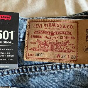 Levi's SKATEBOARDING