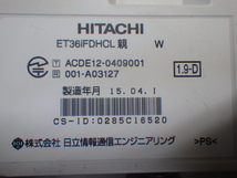 HITACHI 日立 integral-F 主装置 ET-iFS-ME/電話機 ET-24iF-SDW 6台■ET36iFDHCL 親・子■ET8DCI-iF■E07_画像9