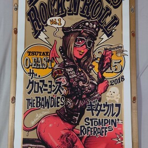 【正規品】ロッキンジェリービーン シルクスクリーンプリント WINGS WHEELS ROCK'N'ROLL Vol.1 Rockin' Jelly Beanの画像1