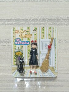 魔女の宅急便 キキの部屋 プチ マグネットセット キキ ジジ ほうき ラジオ スタジオジブリ ベネリック 二馬力 Nibariki