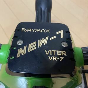 RAYMAX レイマックス VITER VR-7 家庭用電気マッサージ器 マッサージ器 動作確認済み 美品の画像3