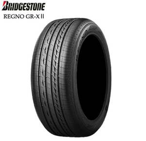 ブリヂストン レグノ　GR-XⅡ 235/50R18 未使用品　4本セット