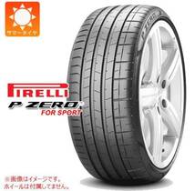 ピレリ　P ZERO 295/40R19 ポルシェ承認タイヤ　2本セット_画像1