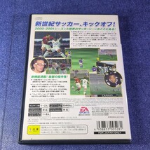 【PS2】 FIFA 2001 ワールドチャンピオンシップ まとめて取引・同梱歓迎　匿名配送 菅：C-CON_画像3