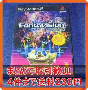 【PS2】 FANTAVISION まとめて取引・同梱歓迎　匿名配送 菅：C-CON