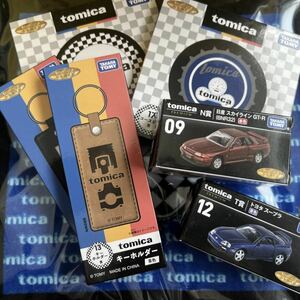 ●トミカくじ N賞09＆T賞12 トミカプレミアム　日産スカイライン(BNR32)赤メタ＆トヨタスープラ青メタ　と下位賞5点set！【送料無料】