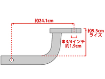 【CURT 正規品】 トレーラーヒッチ用 ヒッチボールマウント 1.25インチ角 45021 クラス1 3-3/4インチライズ 約9.5cm_画像2