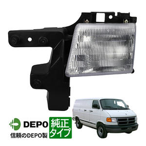 DEPO regular goods headlamp head light left side LH driver`s seat side original type 98-03y Dodge Ram van depot 
