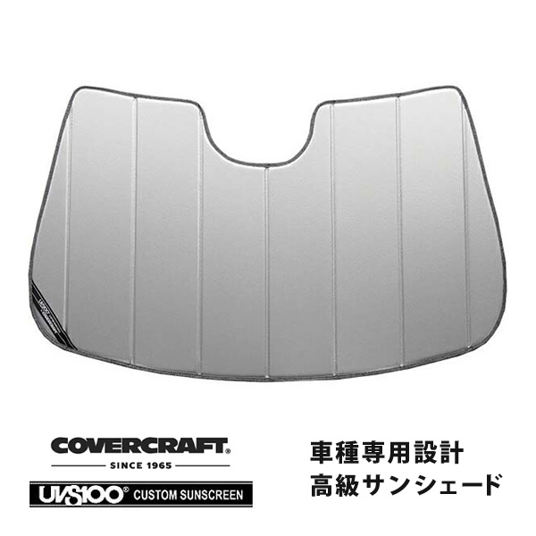 【CoverCraft 正規品】 専用設計 サンシェード シルバー VOLVO ボルボ XC60 クロスオーバー UB UD系 カバークラフト