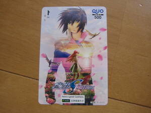 [ free shipping ][ Mobile Suit Gundam SEED FREEDOM]GUNDAM VISA CARD synchronizated campaign original QUO card 500 jpy minute 