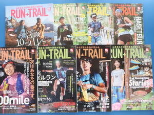 RUN+TRAIL ランプラストレイル Vol.53.54.55.57.58.59.60.61/2022.2023年の8冊セット/保存版山岳マラソン練習トレーニング方法解説カタログ