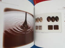 特別展 チョコレート展 Chocolate The Exhibition GUIDEBOOK 2012.2013年 国立科学博物館/ガイドブック/パンフレット.プログラム/解説資料_画像2