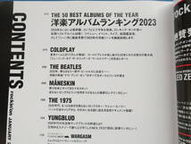 rockin’on ロッキング・オン 2024年1月号/特集:洋楽アルバムランキング2023 THE 50 BEST ALBUMS OF THE YEAR/コールドプレイ/マネスキン他_画像2