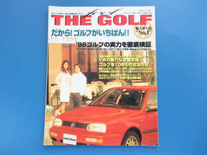 THEGOLF フィールザゴルフ 1996年5月/特集:フォルクスワーゲン ゴルフ ’96GOLFの実力を徹底検証/CLi.CLD.GLi.GTI16V.VR6.Wagon.Cabrio