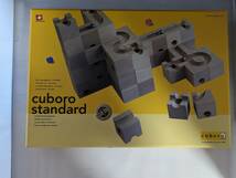 cuboro standard キュボロ スタンダード SWISS MADE 積み木 木製 パズル 知育玩具_画像1