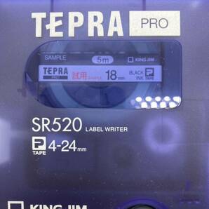 テプラ TEPRA PRO SR520 ラベルライター KING JIM 箱なし ACアダプタ付 テープ付 取扱説明書2冊付 電池なし 【動作確認済み】の画像3