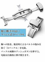 Dバックル 腕時計 両開き式　観音開き　尾錠　時計バックル 中留 16mm イエローゴールド　バネ棒付き_画像3