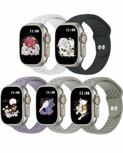 アップルウォッチバンド シリコンバンドApple Watch スポーツバンド5本期間数量限定セール38/40/41mm Apple Watchバンド男女兼用　高品質