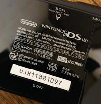 美品/作動品 任天堂DS Lite ニンテンドーDS NintendoDSブラック_画像4