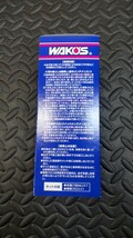 【送料無料】WAKO’S ワコーズ REFRESH COAT リフレッシュコート RF-C W170 160ml 新品未使用品 新製品_画像2