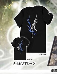 【未開封】 真・女神転生V　禁断のナホビノBOX 同梱 Tシャツ　真女神転生5 