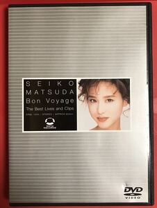  Matsuda Seiko Bon Voyage-The Best Lives and Clips (DVD)2003