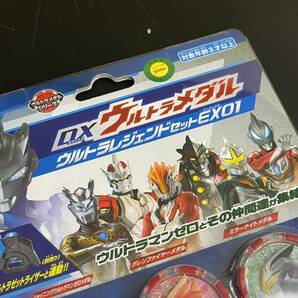 【送料無料】【未開封品】 BANDAI バンダイ ウルトラマンZ DXウルトラメダル ウルトラレジェンドセット EX01 の画像2