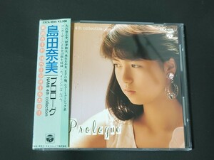 旧規格　島田奈美 / プロローグ　87年初版　3200円帯　税表記なし　80sアイドル