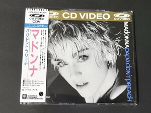 旧規格　CDV　マドンナ / パパ・ドント・プリーチ 　88年初版　2400円帯　(CD VIDEO)　税表記なし　