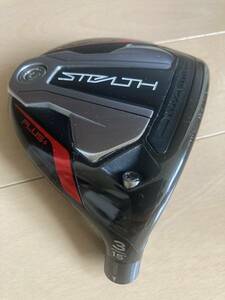 STEALTH PLUS+ 15° 3W ヘッドのみ ■検 ステルス プラス PLUS ■