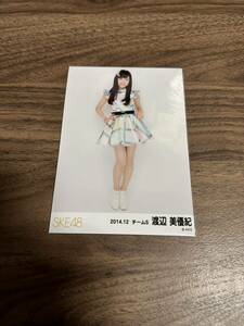 渡辺美優紀　2014 12 生写真 SKE48 NMB48