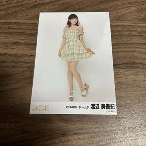 渡辺美優紀 2014 08 生写真 乃木坂46 SKE48 NMB48の画像1
