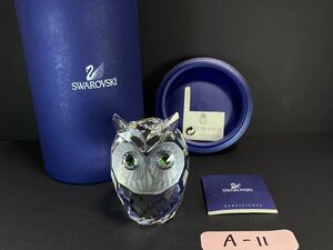 【SWAROVSKI】廃盤品 フクロウL 小物 インテリア 置物 フィギュリン クリスタル 風水