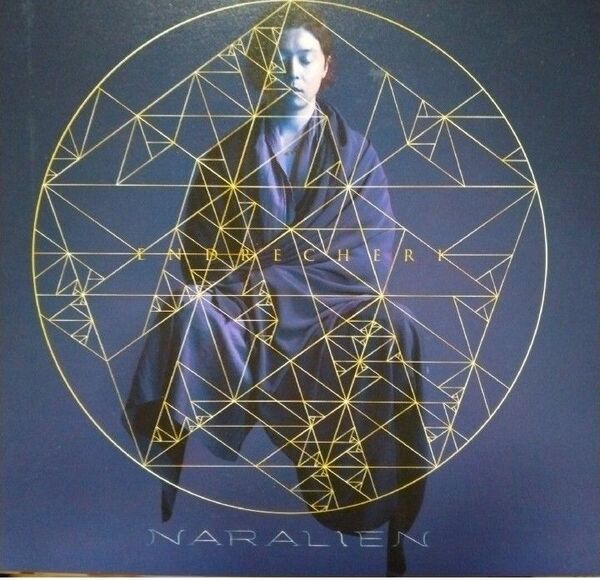 NARALIEN（Limited　Edition　A） CD